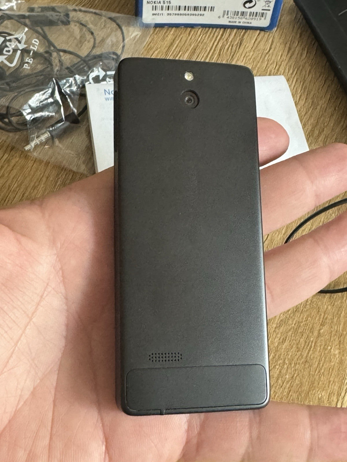 7419856
