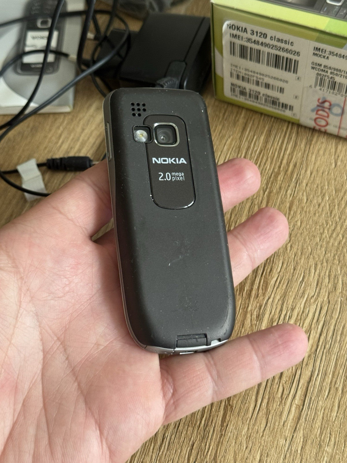 7332857