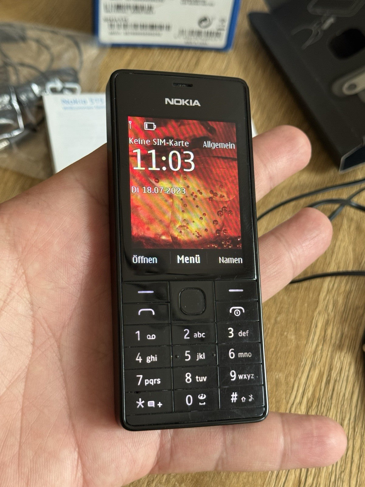 7419856