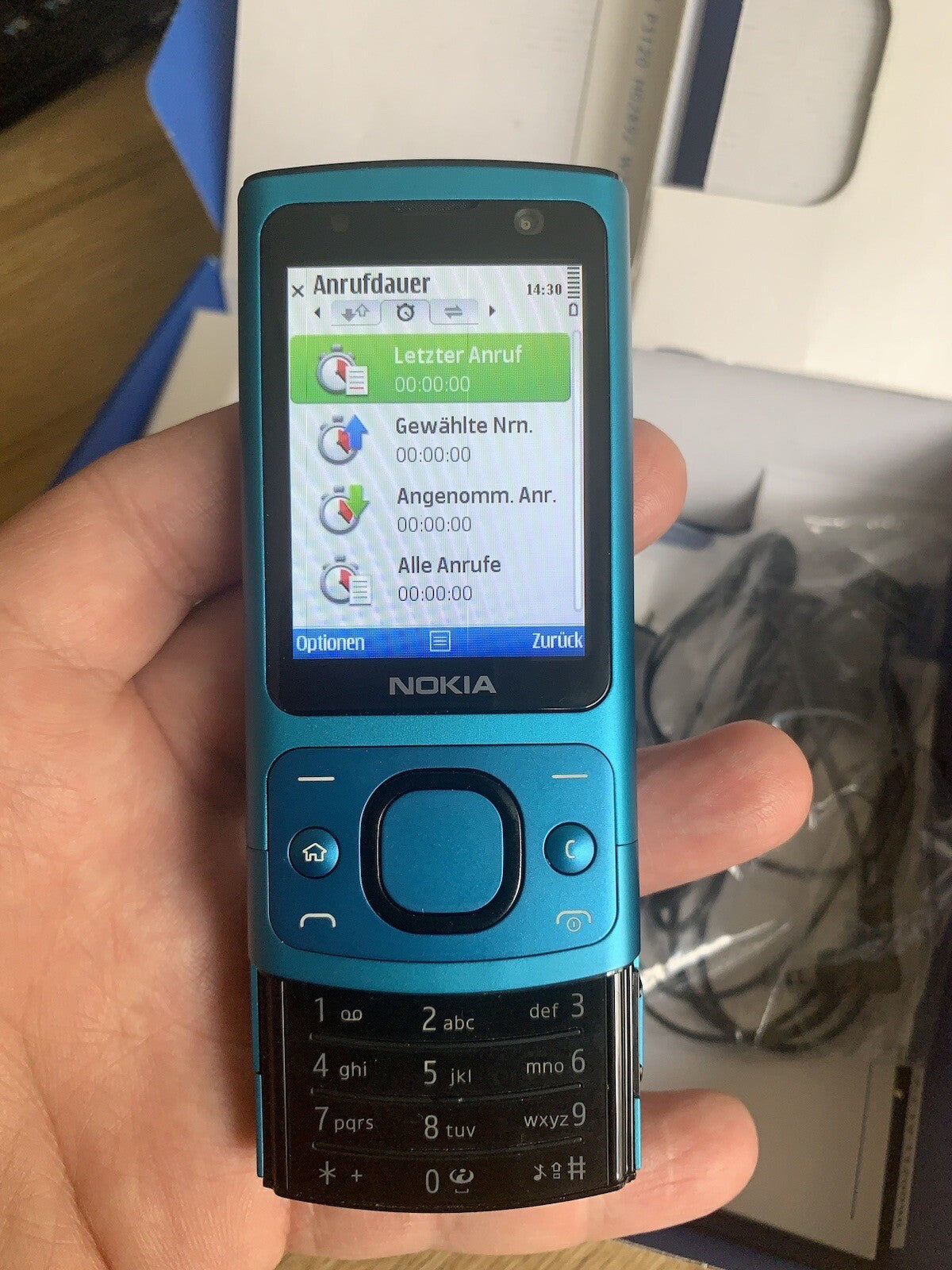 6151057