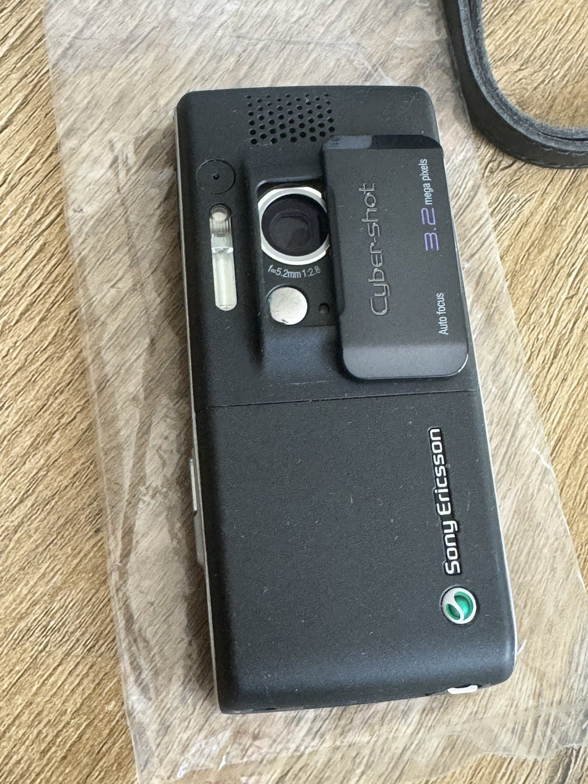7337531