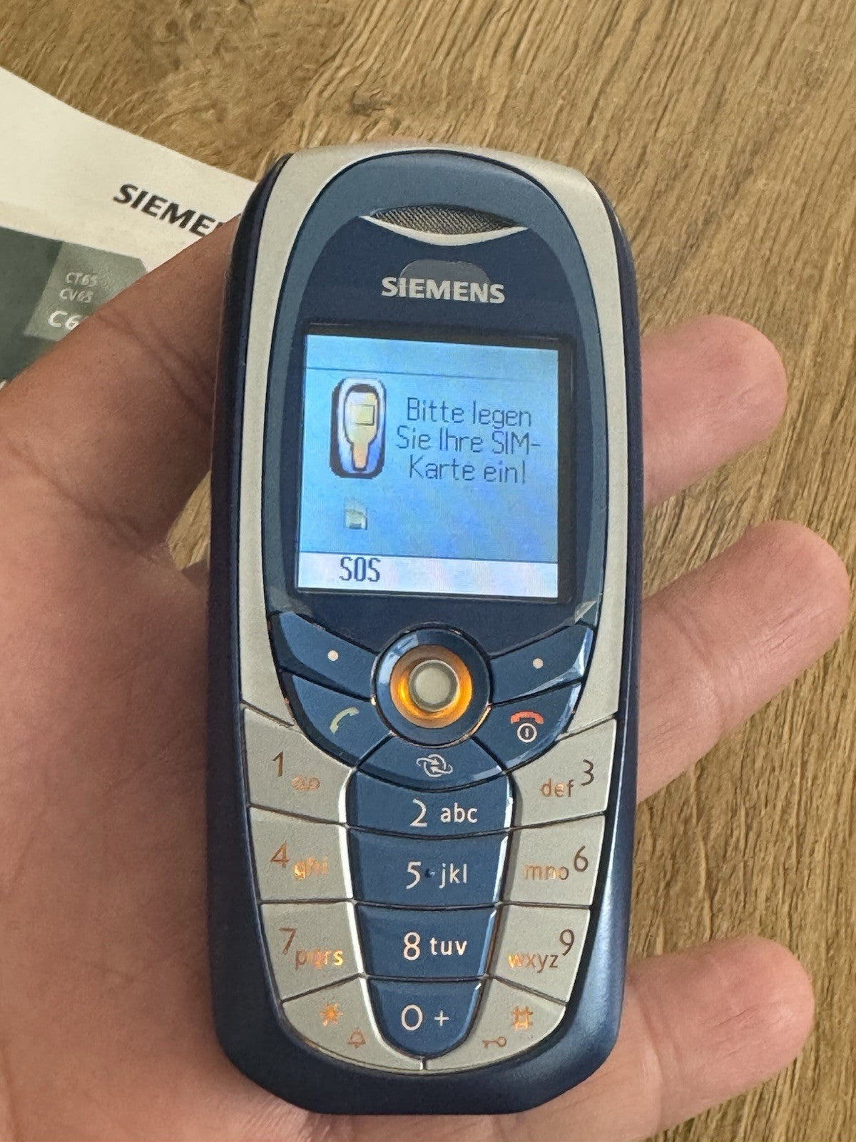 7377717