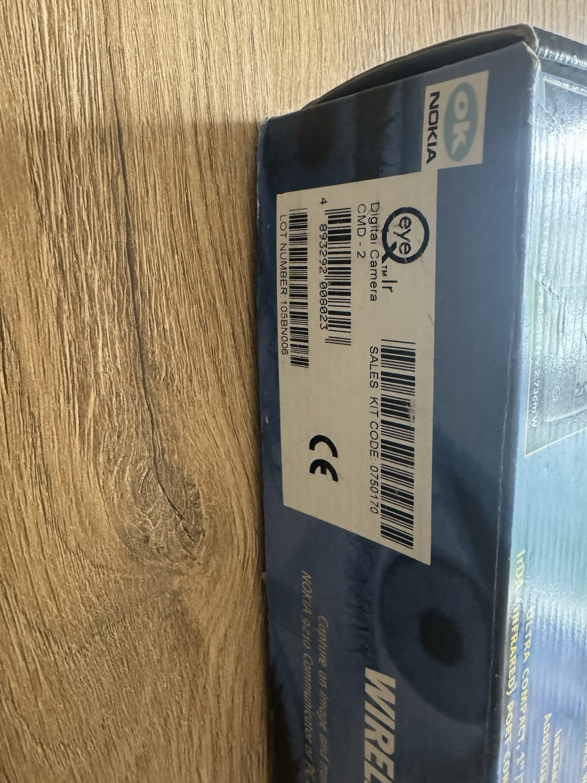 7182441