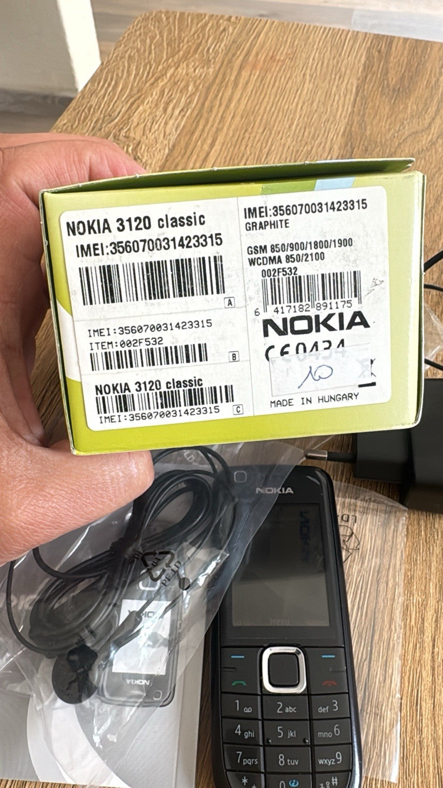 7189556