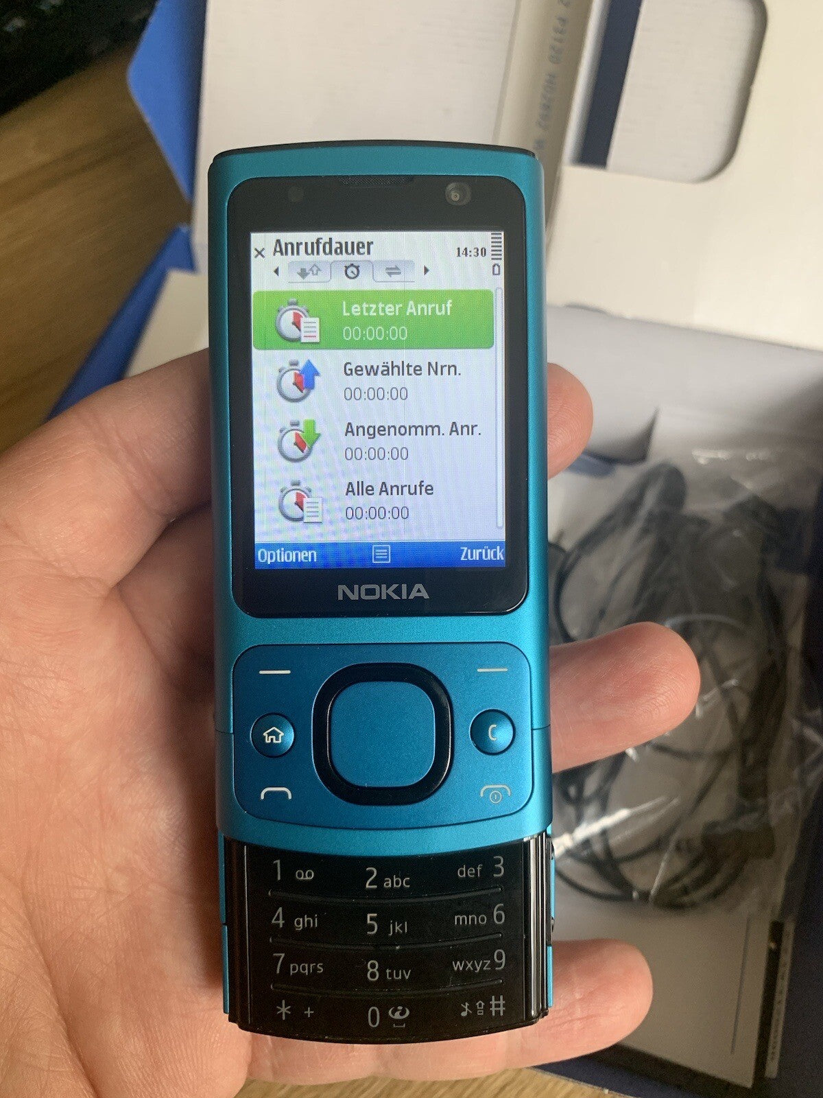 6151057