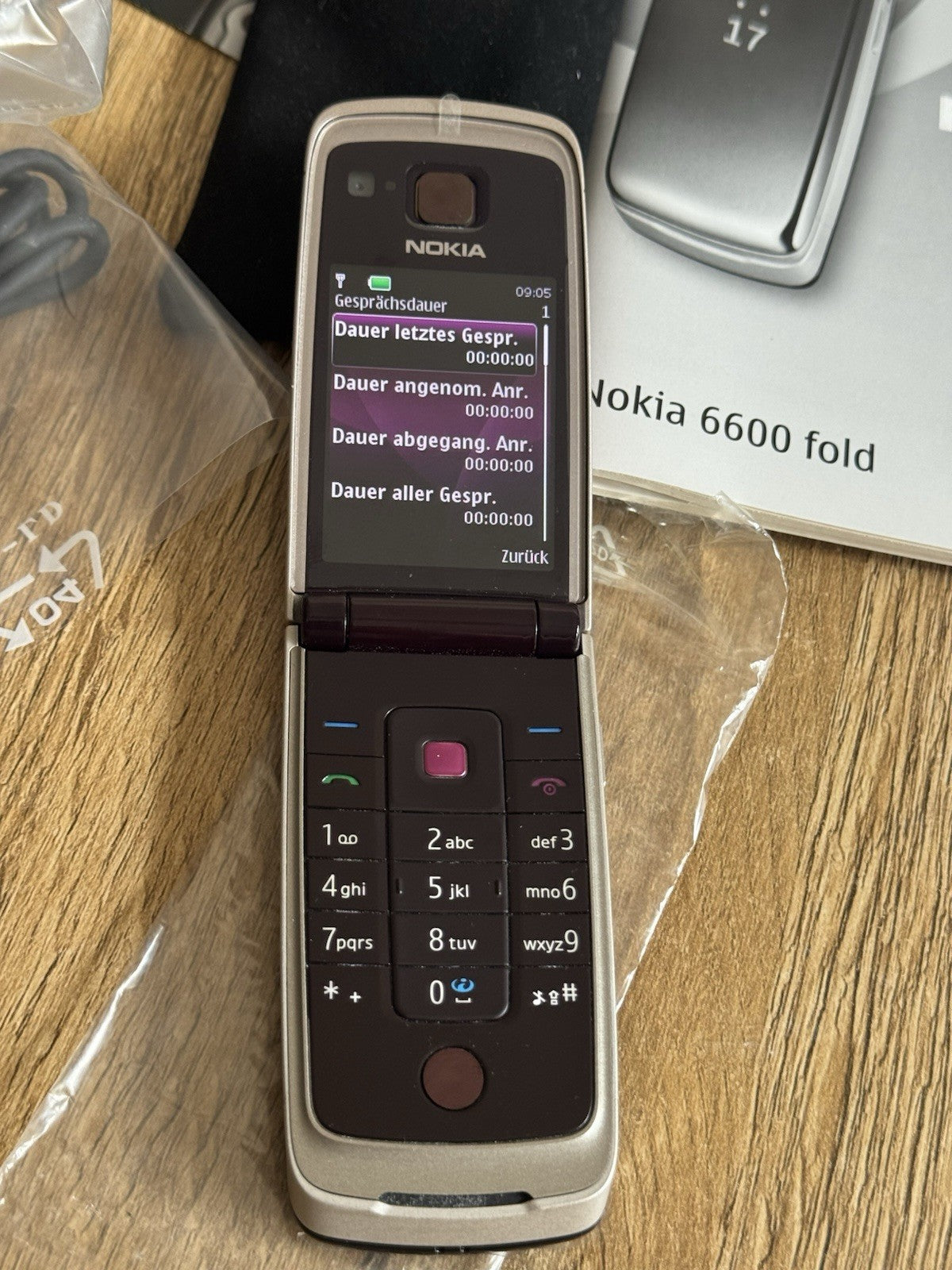 7480358