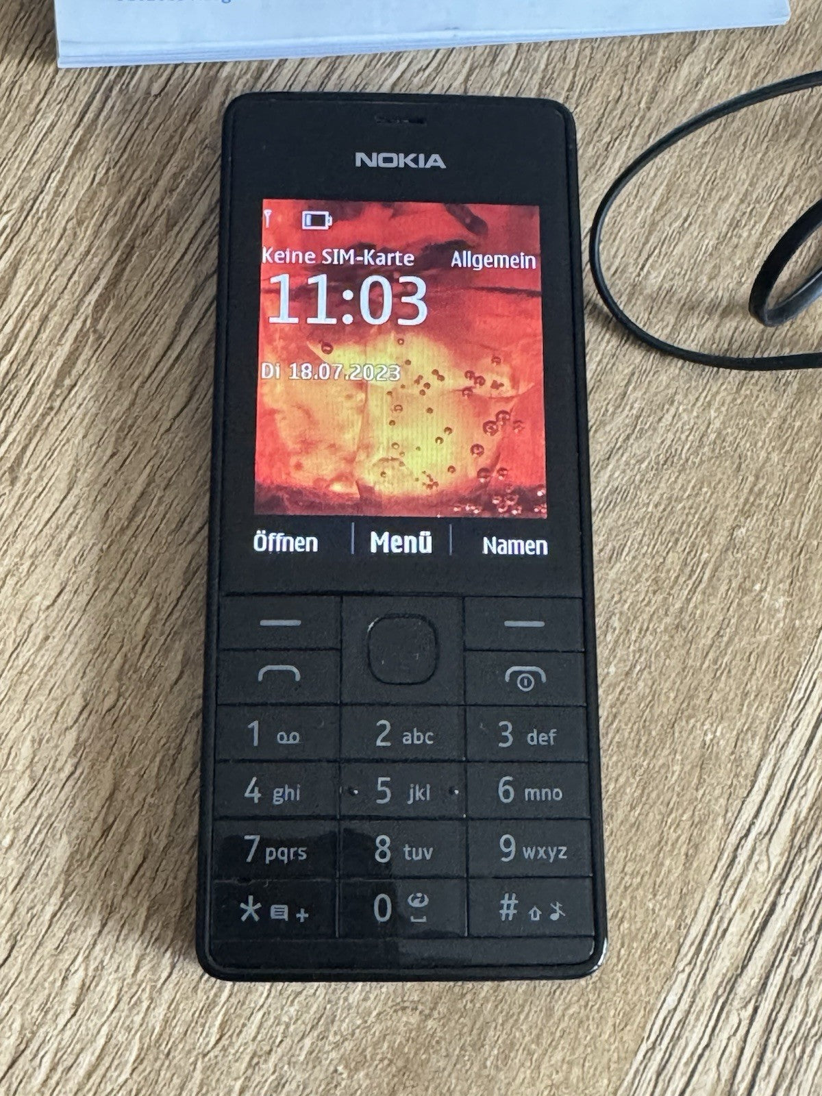 7419856