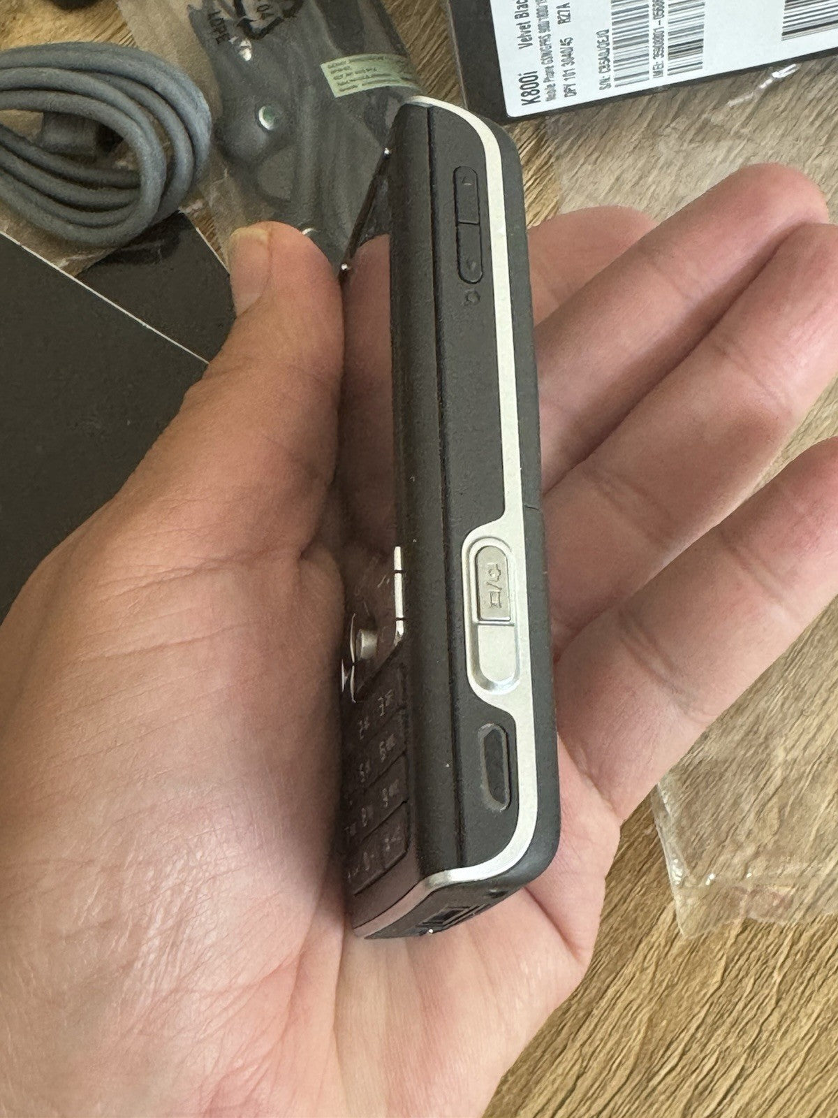 7337531