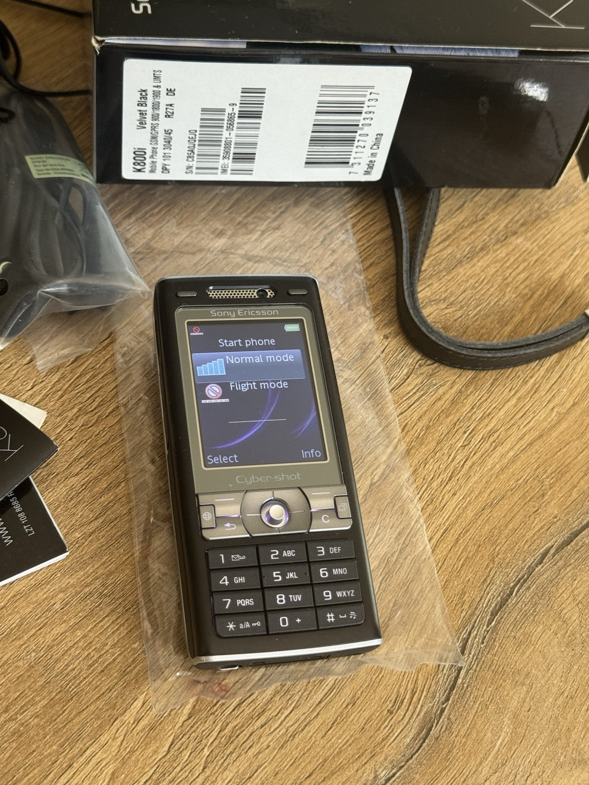 7337531