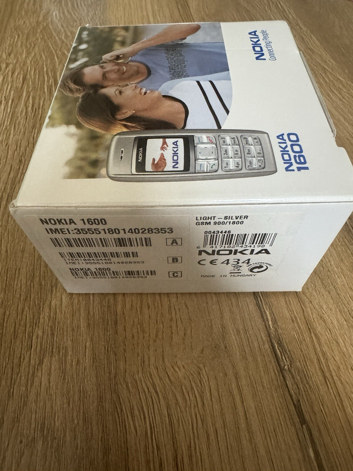 7155373