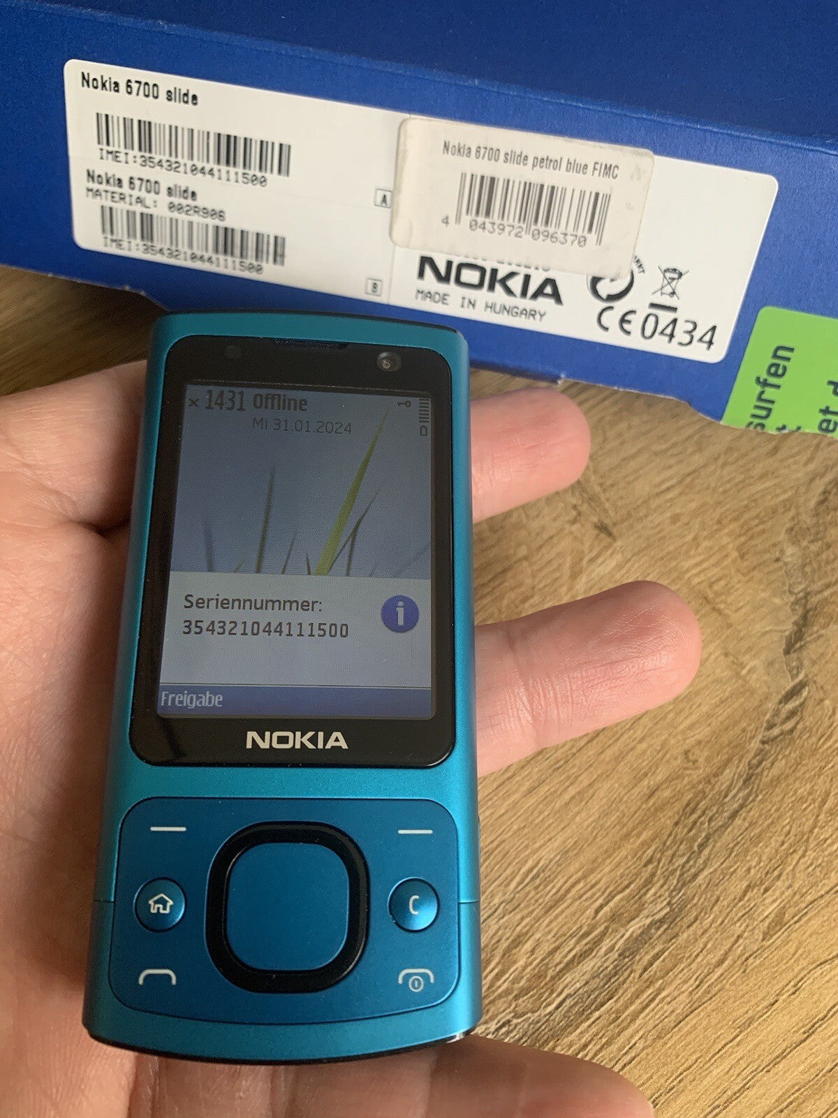 6151057