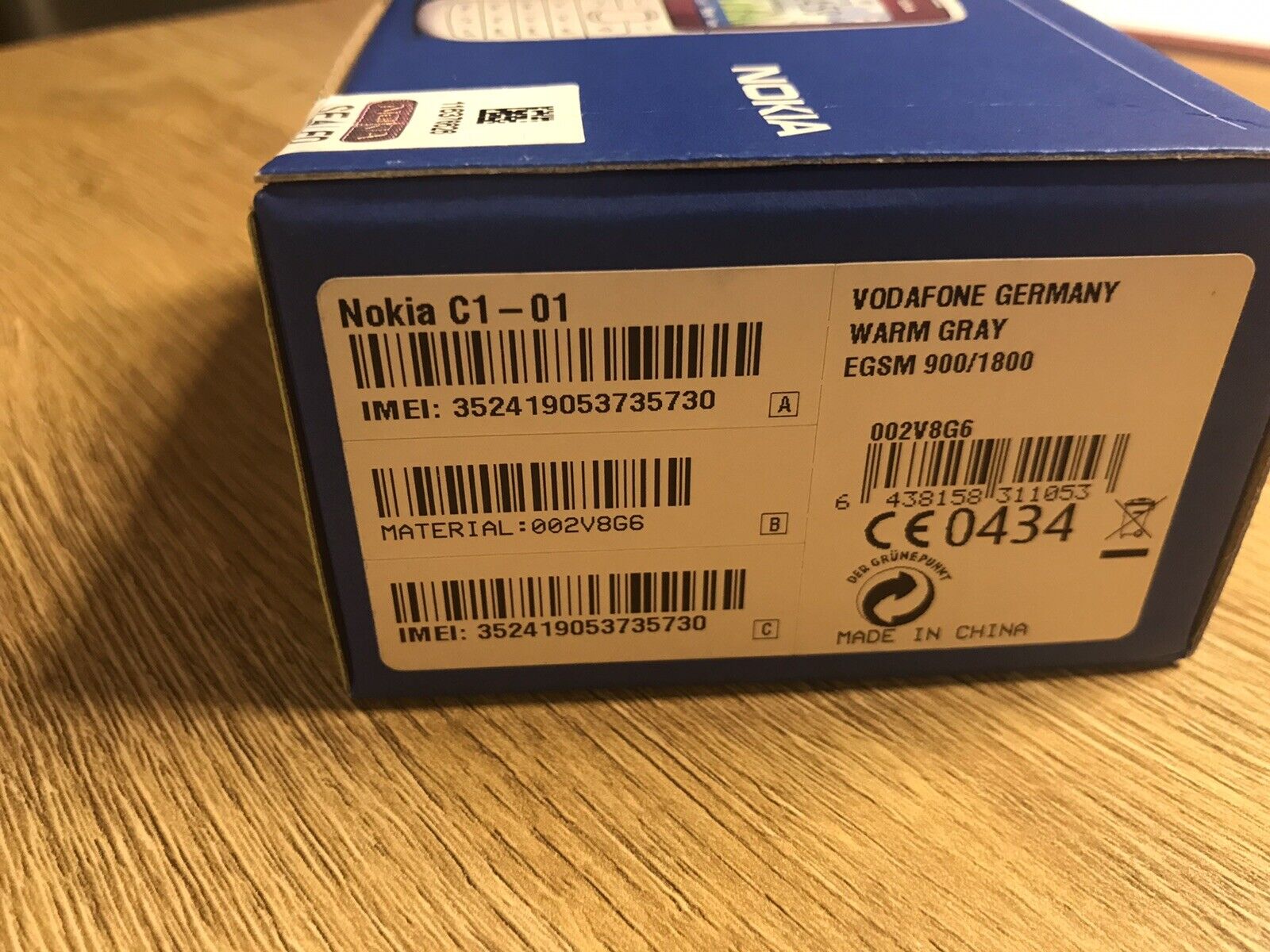 6151118