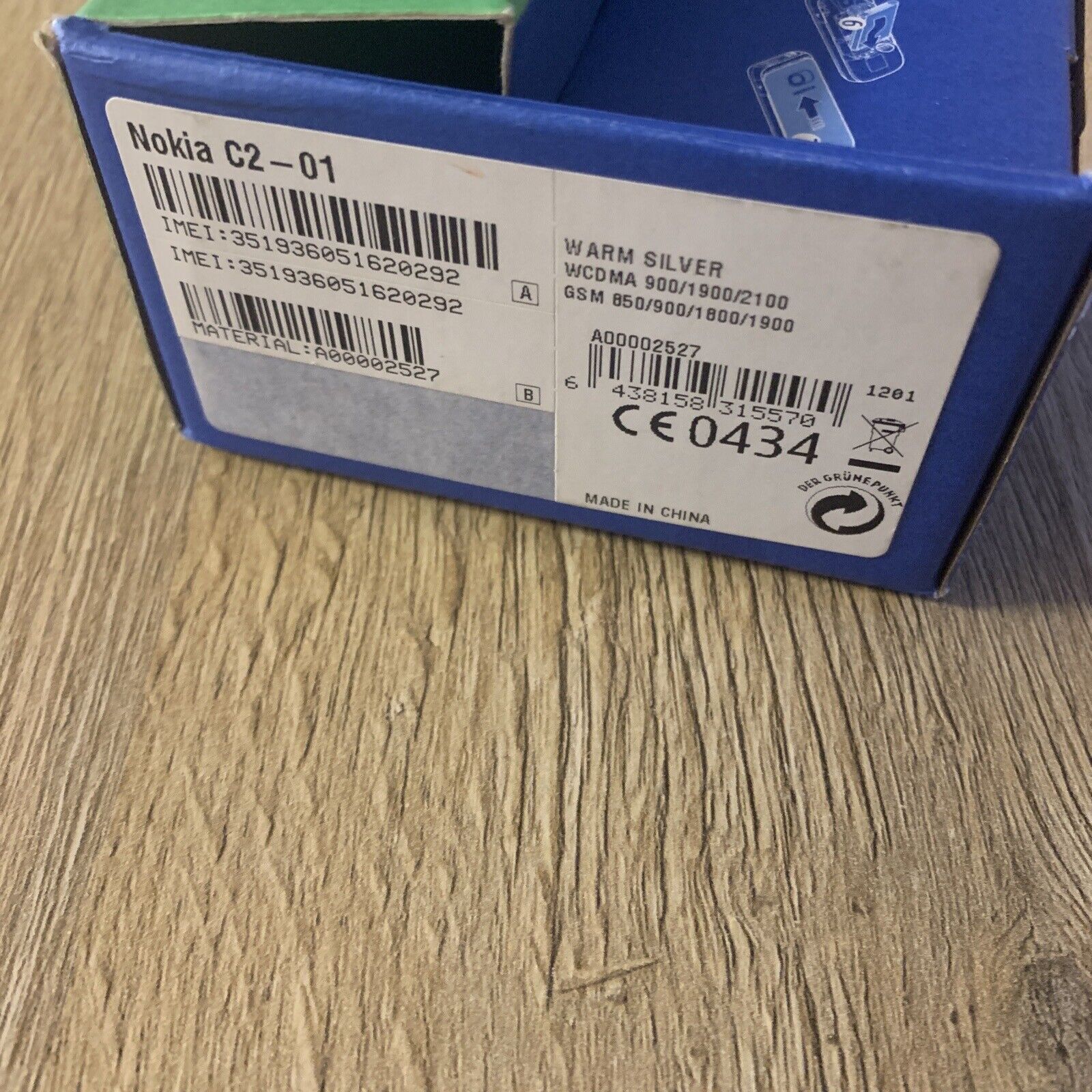 6151164