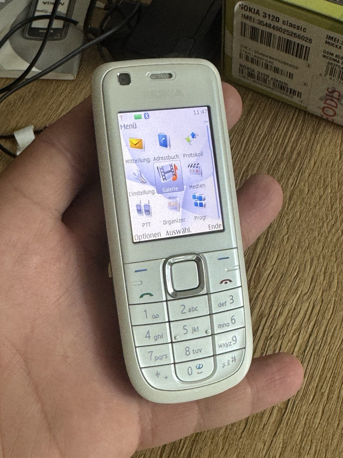 7332857
